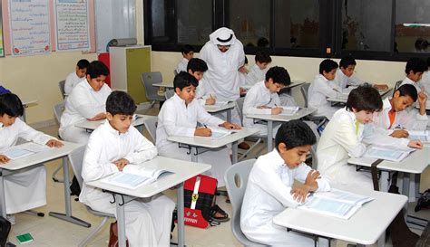 نظام التعليم الجديد في السعودية